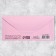 Money envelope "March 8" White tulips, 16.5 x 8 cm