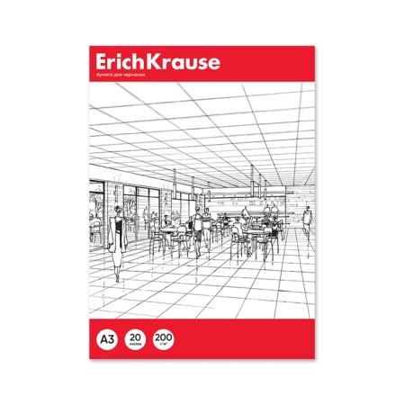 A3 drawing paper, 20 sheets, block 200 g/m², Erichkrause, without a frame, in a folder