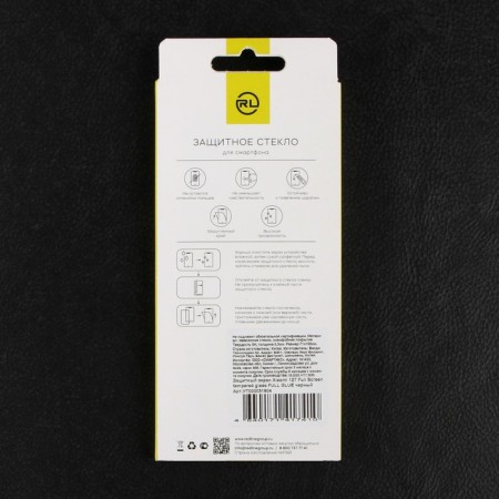 Protective glass Mobility, for Xiaomi 12t, full glue, black-5