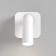 Bra Technical C039WL-L3W3K, LED, 3W, 8.5x6.3x6.5 cm, 200lm, white color