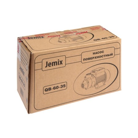 Surface pump Jemix QB-60-35, 250 watts, pressure 21 m, 25 l/min, anti-blocking-3