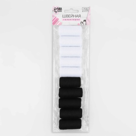 Set of threads, 40/2, 300 m, 10 pcs, black/white color-2