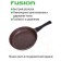 Fusion FP2603LD pan, with a lid, anti -stick coating, d = 26 cm, brown color