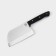 Knife - Small High Kitchen, steel 95 × 18, blade 13.5 cm