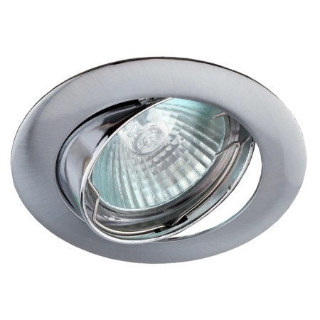 Lamp Built -in era KL1A, IP20, 50W, 81 mm, color Satin nickel