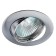 Lamp Built -in era KL1A, IP20, 50W, 81 mm, color Satin nickel