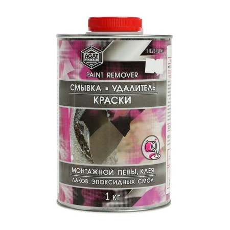 AGAT SILVERLINE, 1 kg-5
