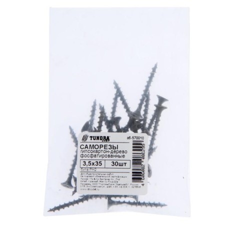 Self-tapping screws of gypsum plasterboard-drone tundra Krep 3.5x35 mm, phosphate, 30 pcs.-1