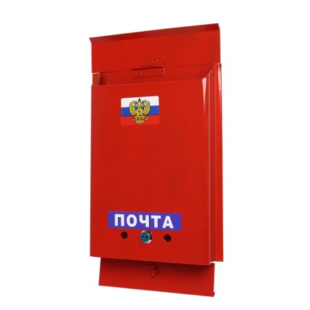 Mailbox with a lock, vertical, "mail", burgundy-12