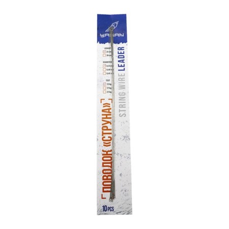 Land string yaman, d = 0.33 mm, l = 25 cm, test = 12 kg, 10 pcs.