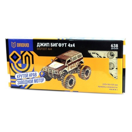 Model Mechanical Drovo "Jeep Bigfoot 4x4"-2