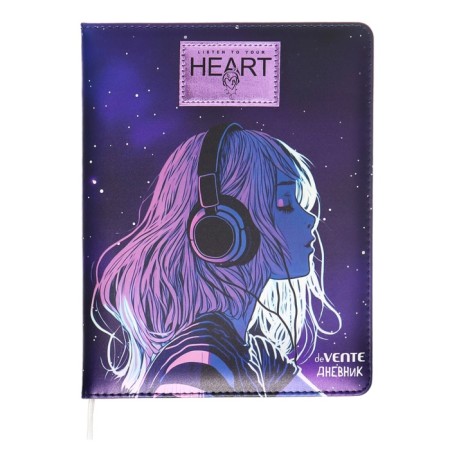 Universal diary for grade 1-11 Listen to your heart, solid cover, artificial leather, foam rubber, silk -ography, liesse, 80 g/m2