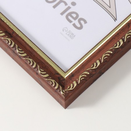 Photo frame Plastic "Modern" 15x21 cm, brown-2