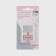 Needles for household sewing machines, for knitwear, No. 80/12, 5 pcs
