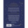 Year of magic. Classical music every day (new edition). Burton-Hill K.