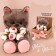 Soft toy "Beautiful Marta", cat, 25 cm