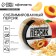 Sublimated peach slices for cupcakes and chocolate, 5 g.