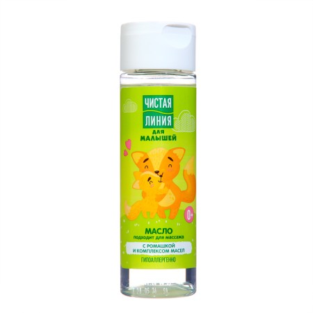 Children's oil for kids a clean line with chamomile and a complex of oils, 115 ml