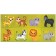 Puzzles 8 in 1, "Animals of Africa", bilateral