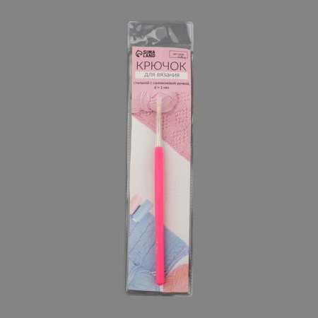 Knitting hook, with silicone handle, d = 1 mm, 13 cm, pink color-4