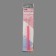 Knitting hook, with silicone handle, d = 1 mm, 13 cm, pink color