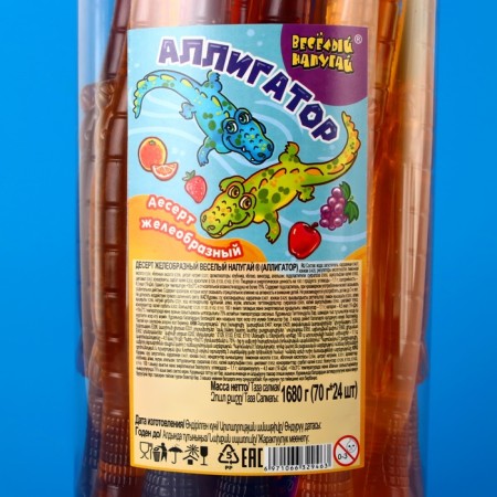 Jelly -like dessert "Alligator", 70 g-3