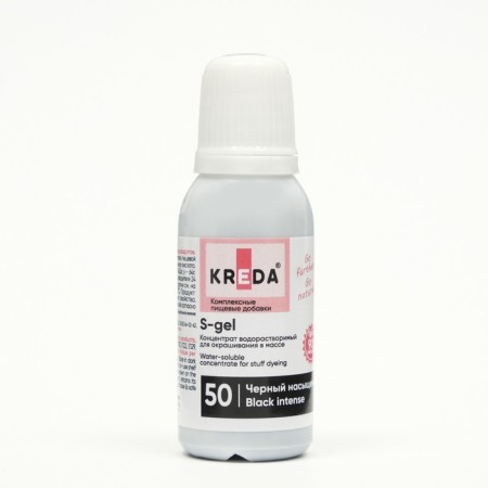 Drill S-GEL, water-soluble, black saturated, 20 ml-2