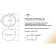 Kitchen Quartz Kvartz Ulgran Quartz Nora 585, 585x485mm, color 02 linen