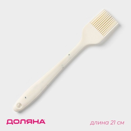 Кисть Доляна «Гранит», 21 см,цвет белый