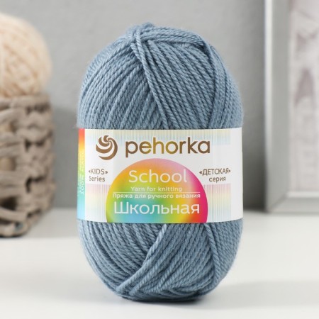 School yarn 100% acrylic 150m/50g (1106-dime jeans)