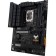 The ASUS Prime B760M-A D4, LGA1700, B760, 4XDDR4, HDMI, DP, MATX.