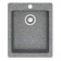 Kitchen is a kitchen from Zett Lab stone. 8/q8, 500x425x195 mm, matte, cut, dark gray