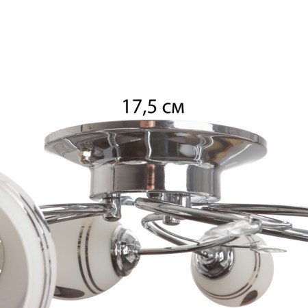 ANTE CHUREL 6X40W E27 Chrome Model: 2800087-4