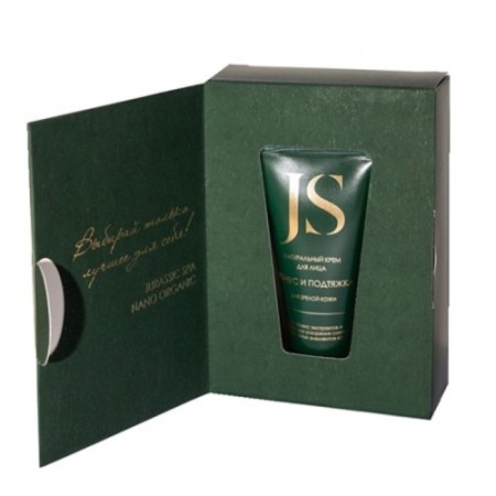Face cream, tone and lifting, 50 ml-1