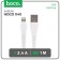 Hoco X40 cable, USB - Lightning, 2.4 A, 1 m, flat, white
