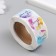 Stick Paper "Delicate fog. Thank you" d = 2.5 cm 500 pcs in roll