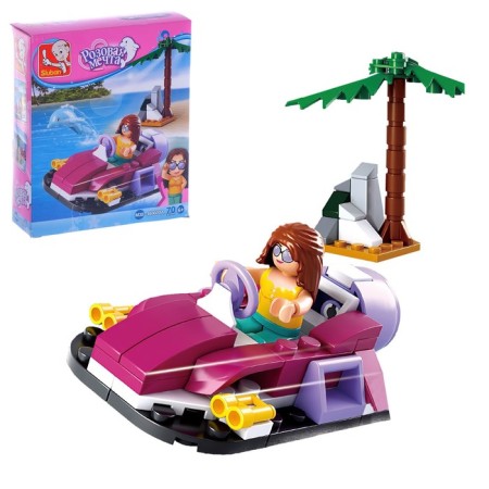 Designer Pink Dream "Mini-Cater", 70 parts