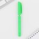 Ballic handle "Omsk", 14.1 x 1.2 cm