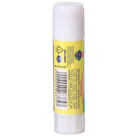 PVP 9 g adhesive pencil, with an indicator, PAW PATROL-7