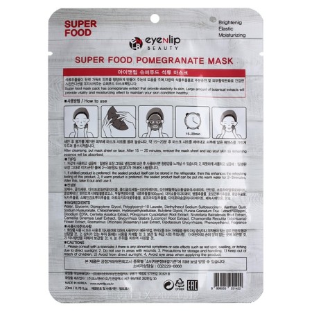 Facial face mask Eyenlip Super Food Pomegranate, 23 ml-1