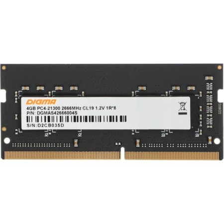 Memory DDR4 4GB 2666MHz Digma DGMAS426666004S RTL PC4-21300 CL19 SO-Dimm 260-PIN 1.2V SINGLE 100449-7