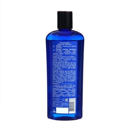 Viking shower Gel Protective, 300 ml-1