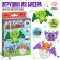 Set for creativity "Toys from beads. Dragons "