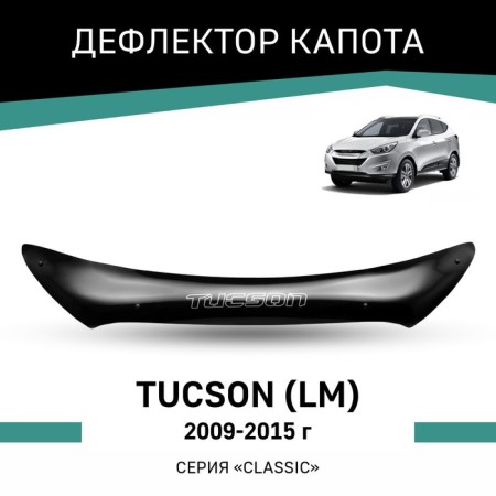 Defly hood deflector for Hyundai Tucson (LM), 2009-2015