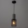 Lamp Bayerlux "Satus" E27 40W Black10x10x26-126cm
