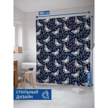 Photostore for the bathroom "Moths in the night", Saten, size 180x200 cm-1