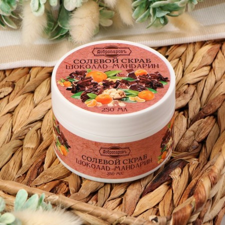 Body Body Salt "Chocolate-Mandarin" Dobroparov 320 ml-1