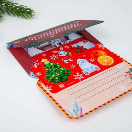 New Year. A letter to Santa Claus postcard with stickers "Magic is already close!"-3