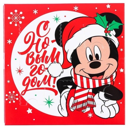 Advent Calendar "New Year", Mickey Mouse-6