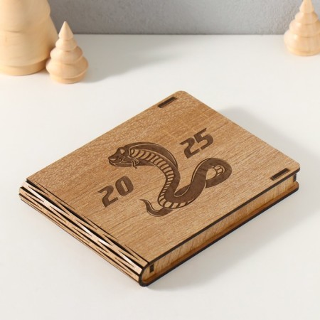 New Year's box "Snake" 15x12x2 cm